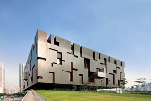 Guangdong Art Museum