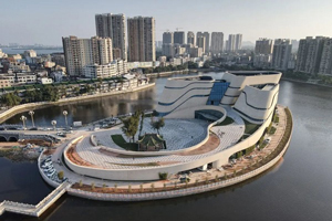 Dianbai Art Museum