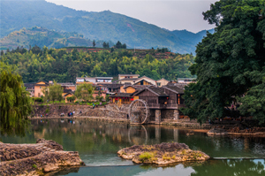 Nanqing Village