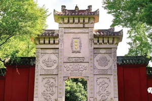 Huangling Temple
