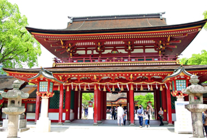 Dazaifu Tenmangu Shrine