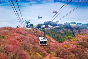 Hakone