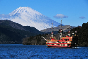 Hakone