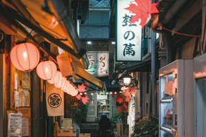 Kyoto