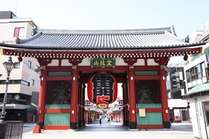 Sensouji
